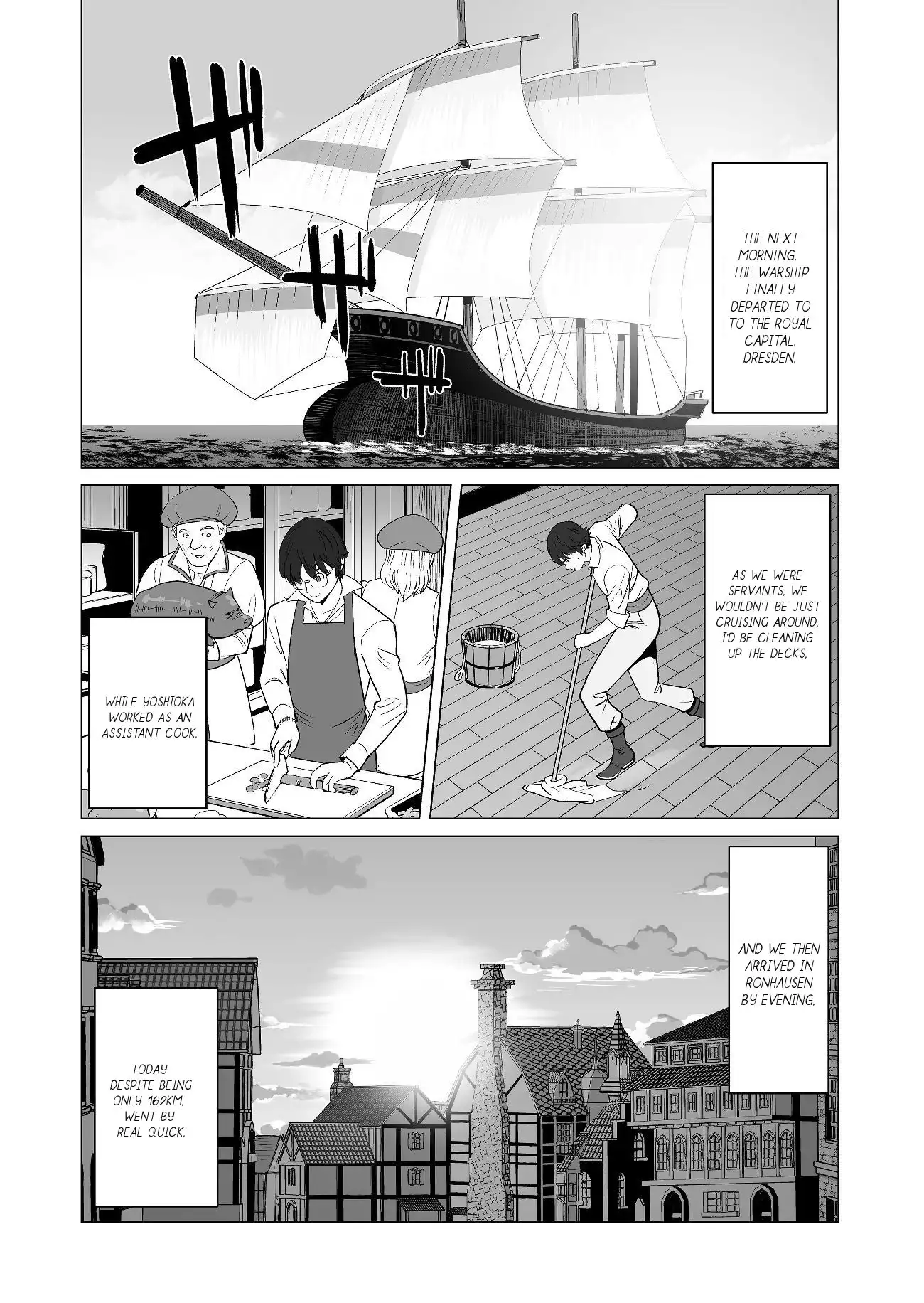 Sen no Sukiru o Motsu Otoko Chapter 19 13